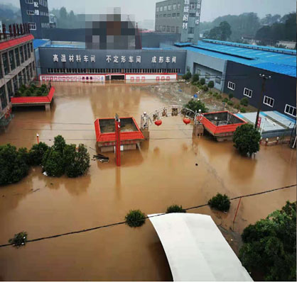 支持災(zāi)后重建，幫扶企業(yè)復(fù)工